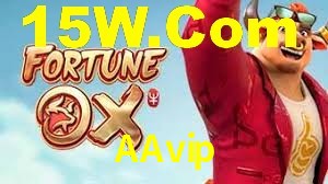 Exclusive Games AAvip