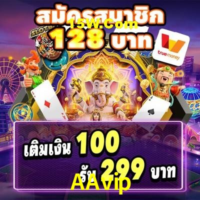 Welcome Bonus AAvip